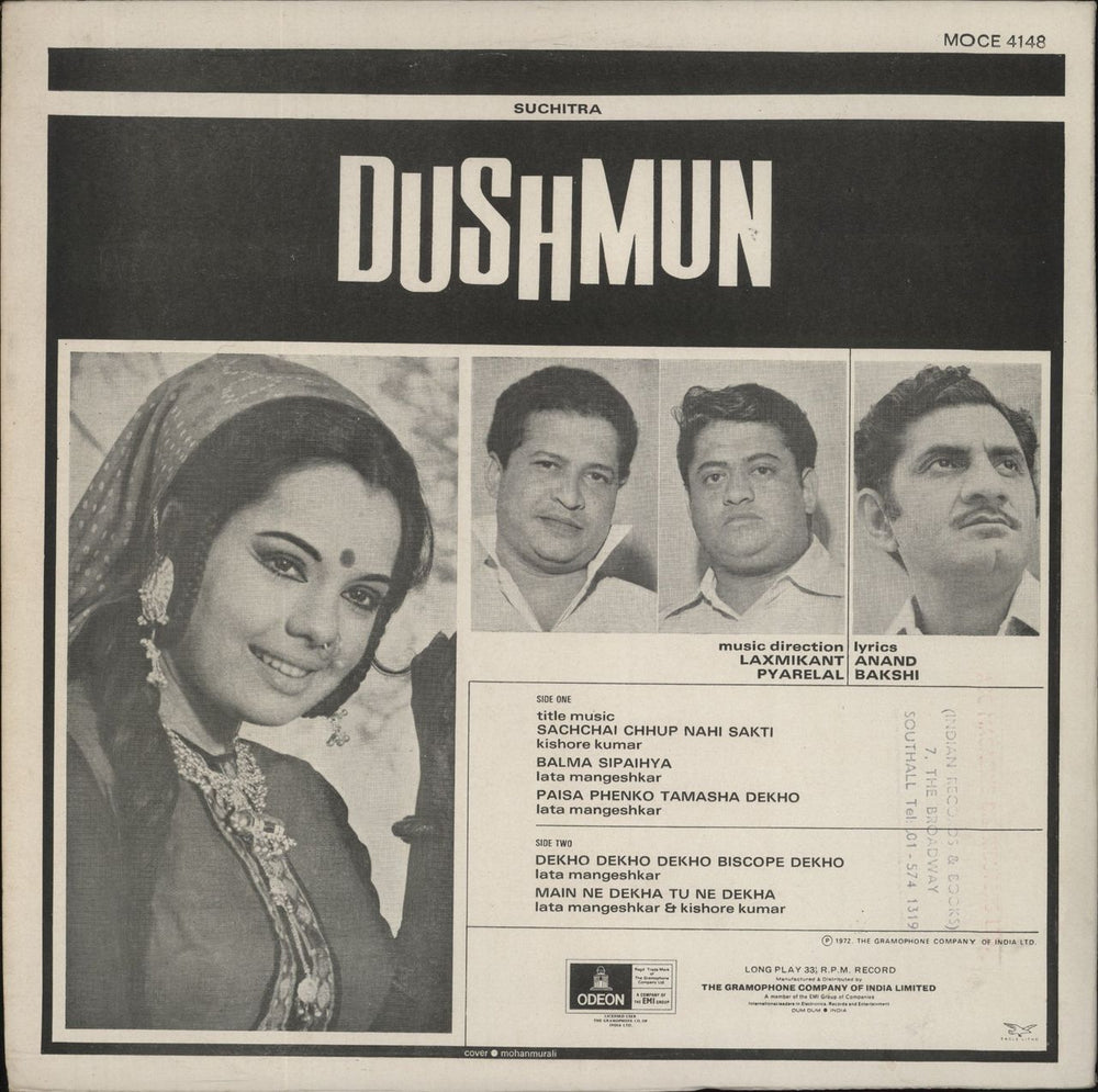 Laxmikant-Pyarelal Dushmun Indian vinyl LP album (LP record)