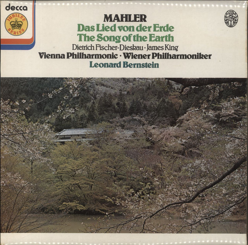 Leonard Bernstein Mahler: Das Lied Von Der Erde UK vinyl LP album (LP record) JB13