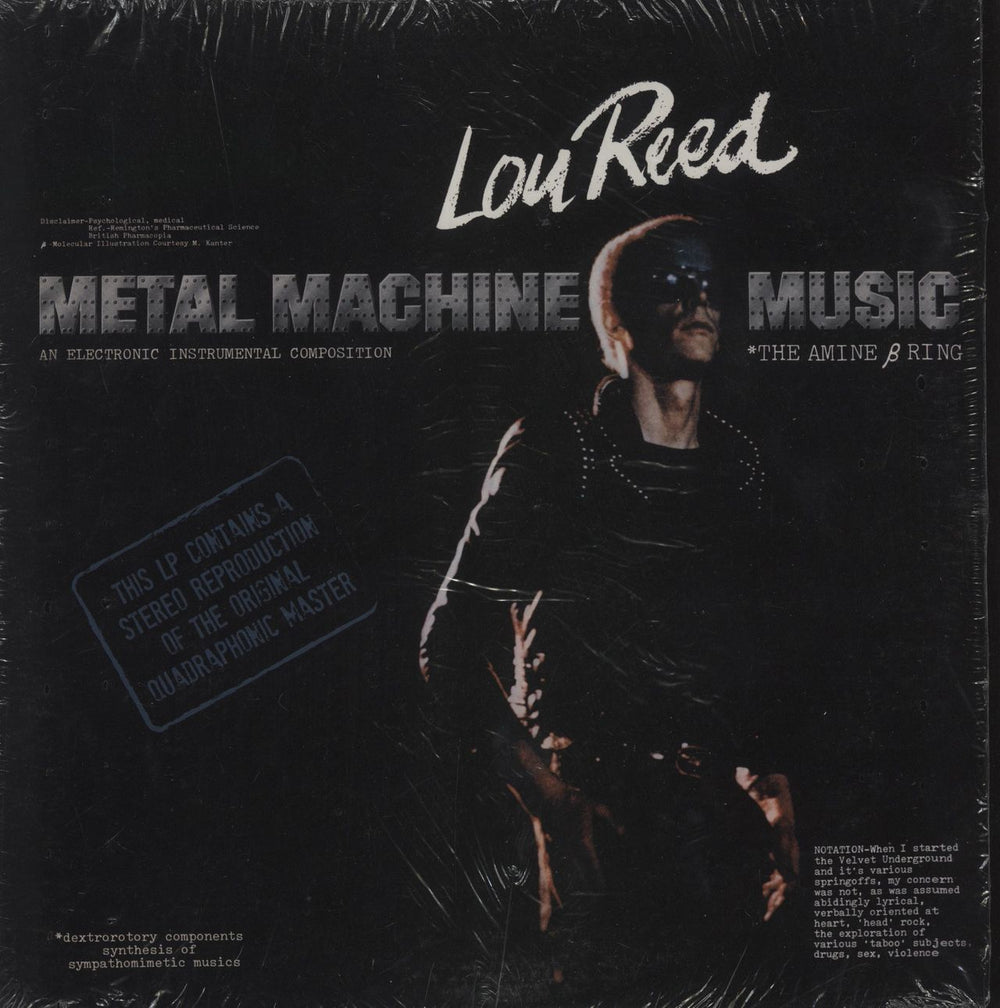 Lou Reed Metal Machine Music UK 2-LP vinyl record set (Double LP Album) SR002