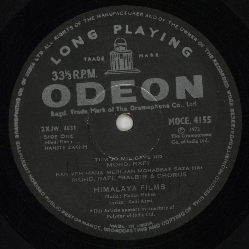 Madan Mohan Hanste Zakhm Indian vinyl LP album (LP record) 052LPHA852483