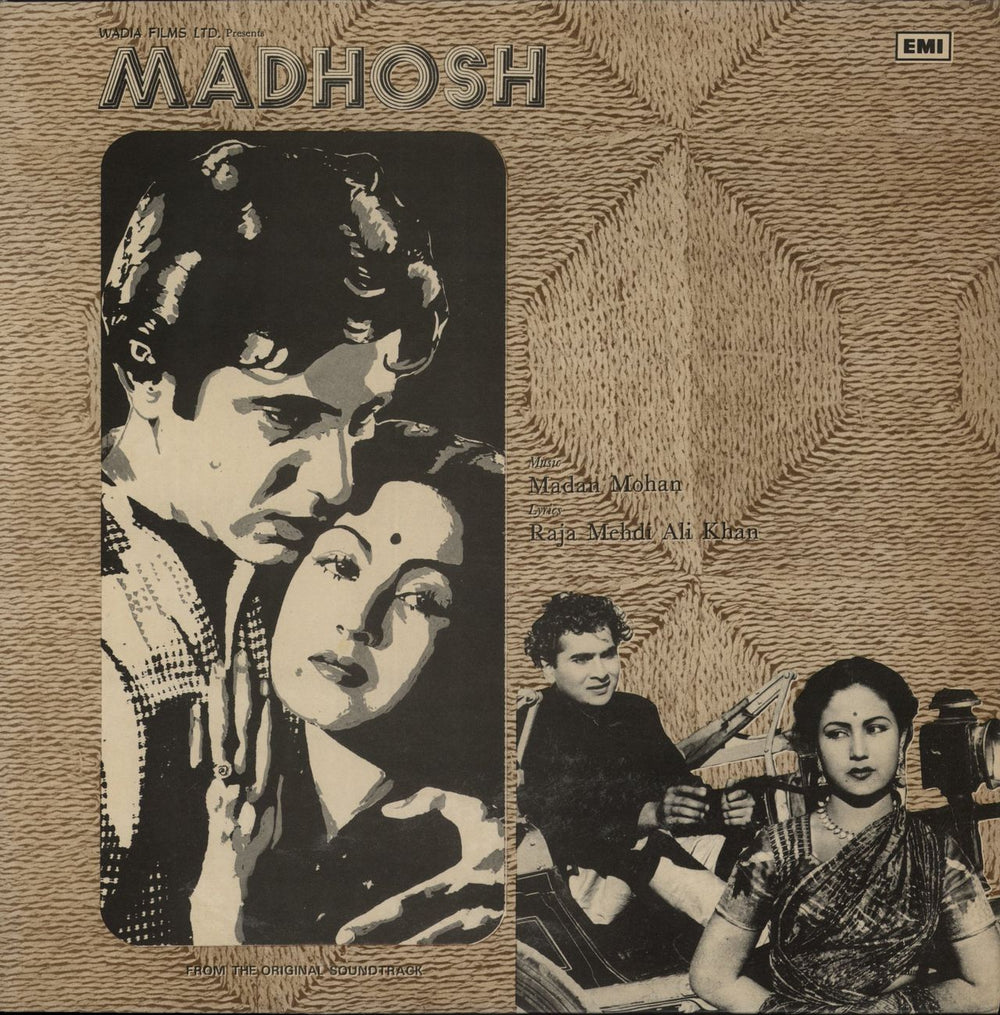 Madan Mohan Madhosh Indian vinyl LP album (LP record) ECLP5844