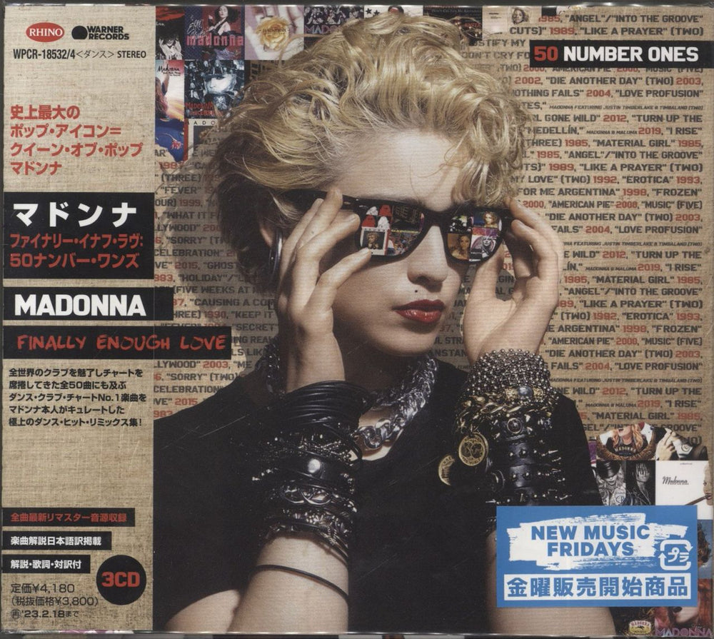 Madonna Finally Enough Love [50 Number Ones] Japanese 3-CD album set (Triple CD) WPCR-18532/4