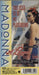 Madonna This Used To Be My Playground Japanese 3" CD single (CD3) WPDP-6304