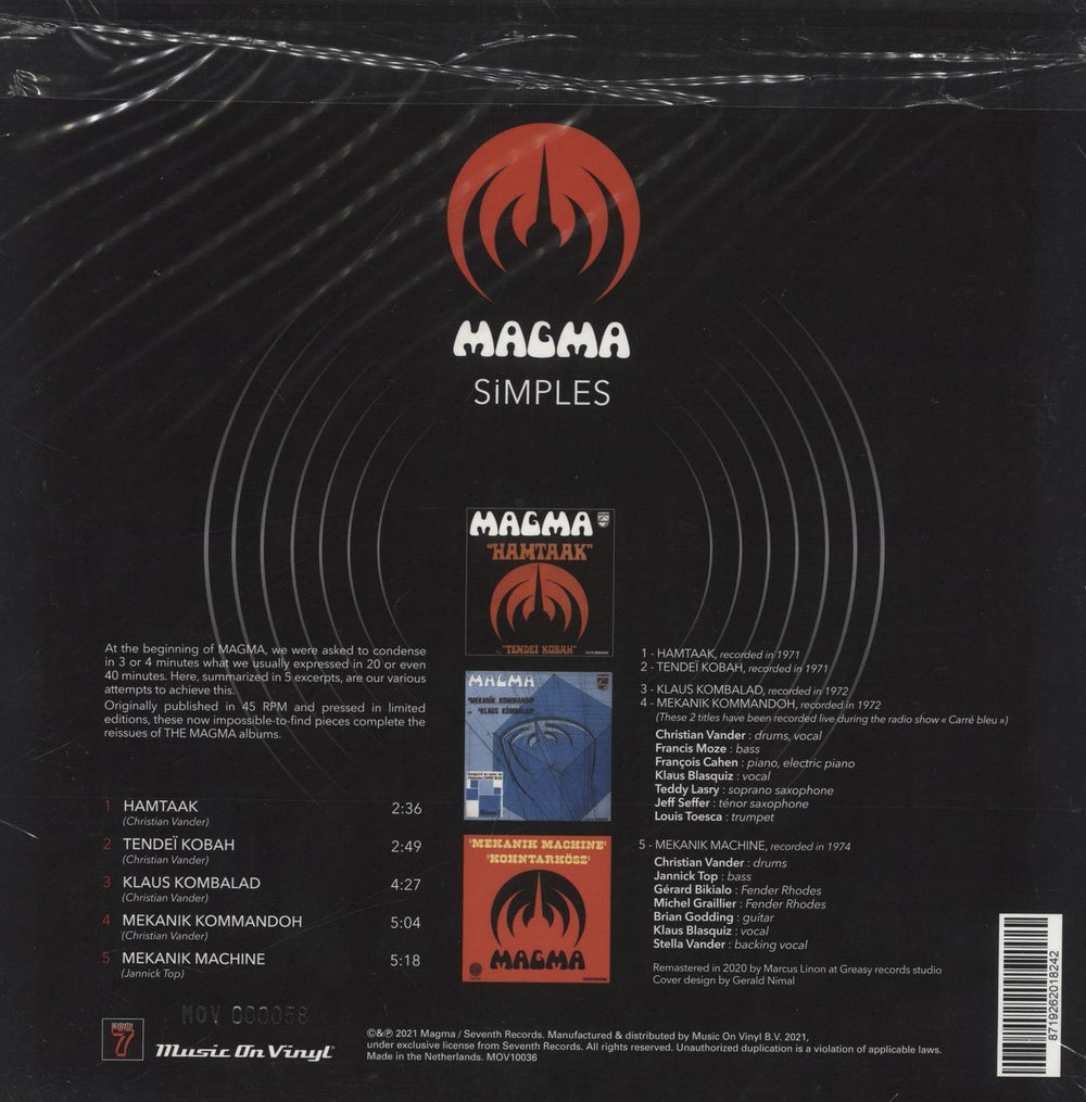 Magma Simples - 180gm RSD21 UK 10" vinyl single (10 inch record)