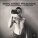 Manic Street Preachers Postcards From A Young Man UK vinyl LP album (LP record) 88697778601