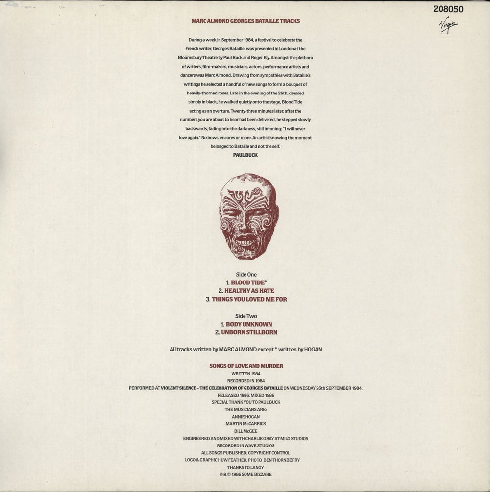 Marc Almond Violent Silence German 12" vinyl single (12 inch record / Maxi-single)