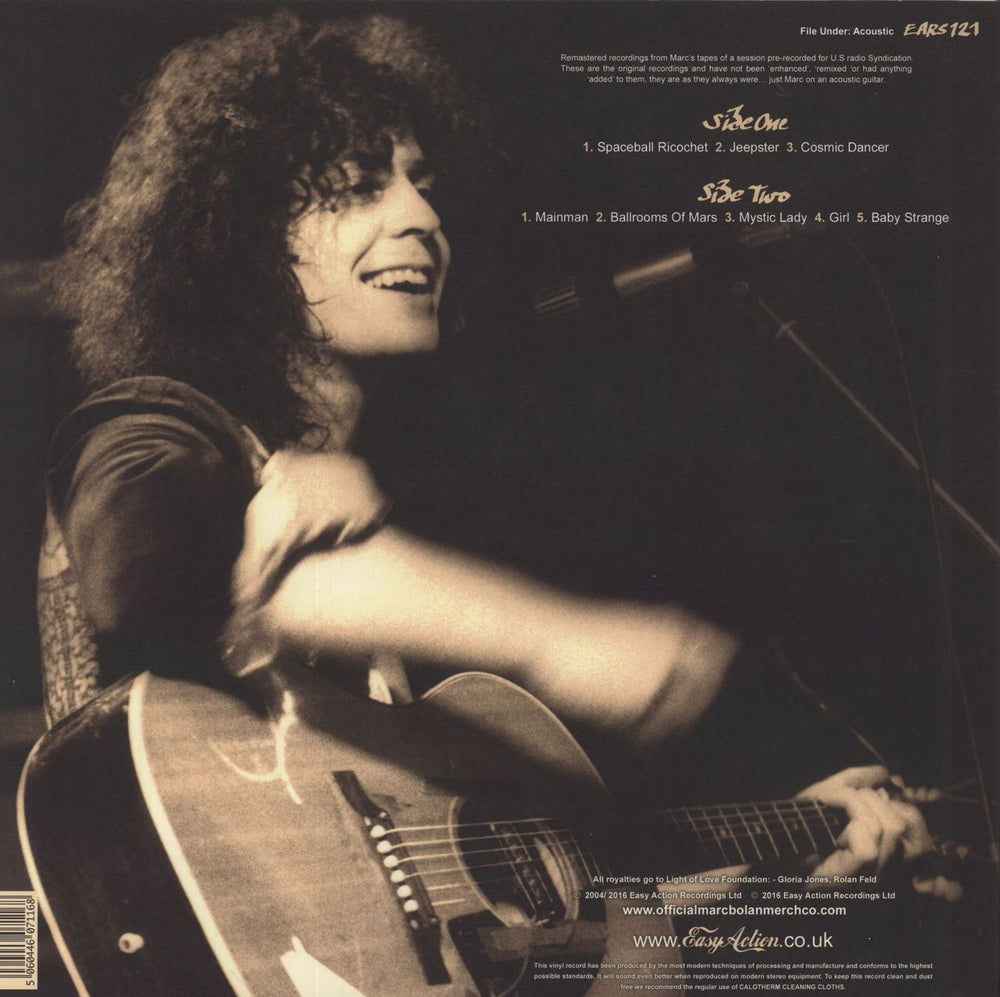 Marc Bolan Skycloaked Lord [...Of precious Light] - 180 Gram Blue Vinyl UK vinyl LP album (LP record) 5060446071168