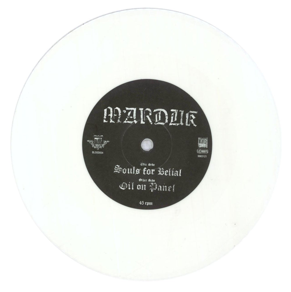 Marduk Souls For Belial - White Vinyl German 7" vinyl single (7 inch record / 45) OF907SO841470