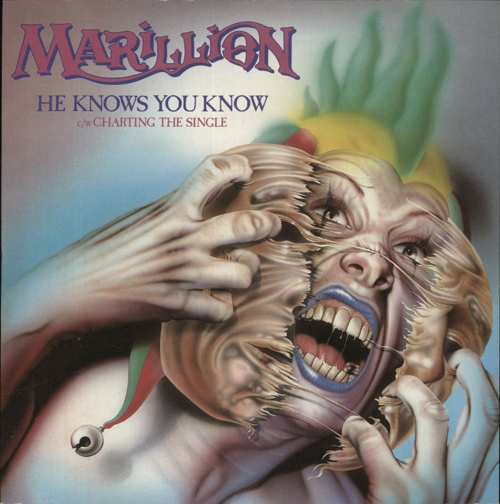 Marillion He Knows You Know - Wide Centre + Picture Sleeve UK 7" vinyl single (7 inch record / 45) EMI5362