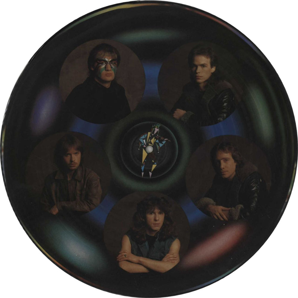 Marillion Real To Reel UK picture disc LP (vinyl picture disc album) JESTP1