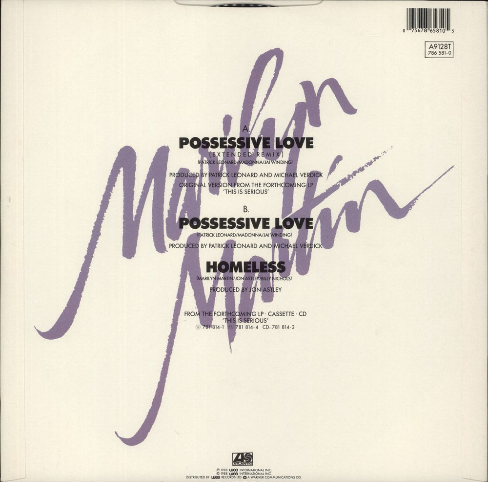 Marilyn Martin Possessive Love UK 12" vinyl single (12 inch record / Maxi-single)