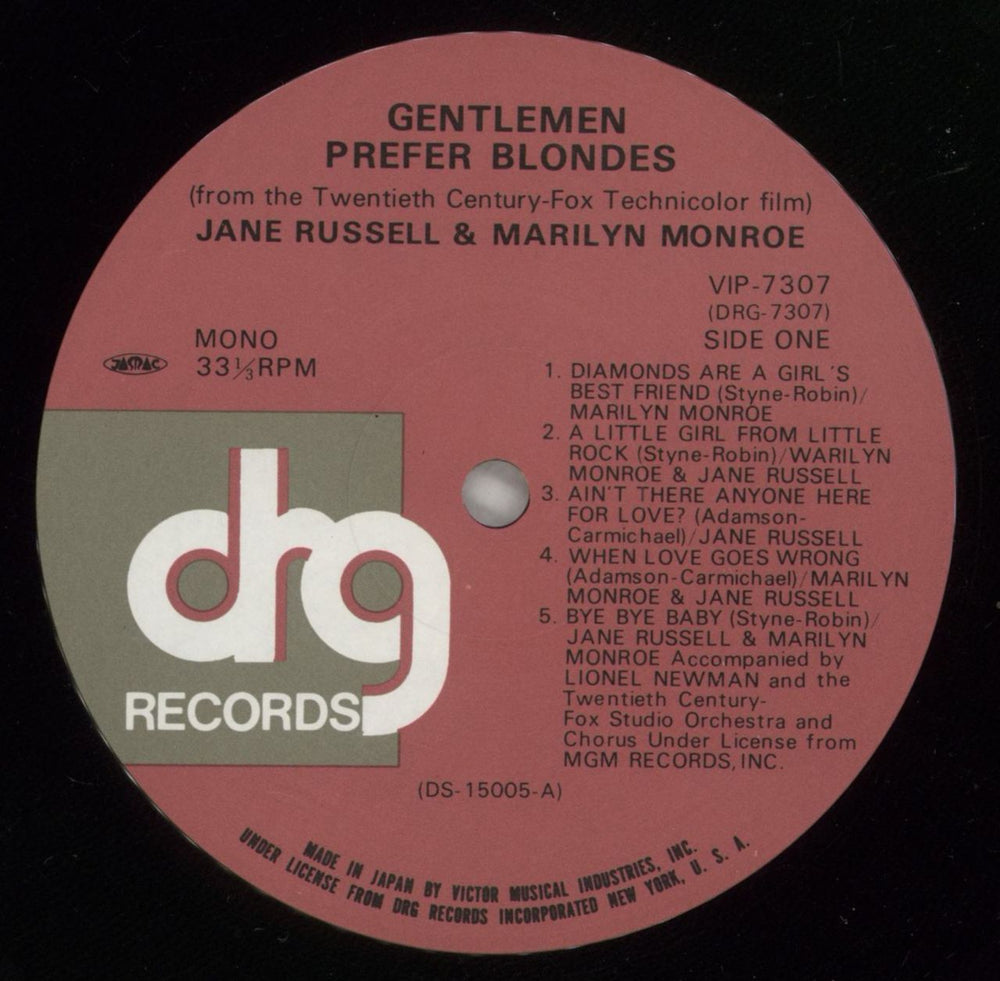 Marilyn Monroe Never Before And Never Again Japanese vinyl LP album (LP record) MLNLPNE402553