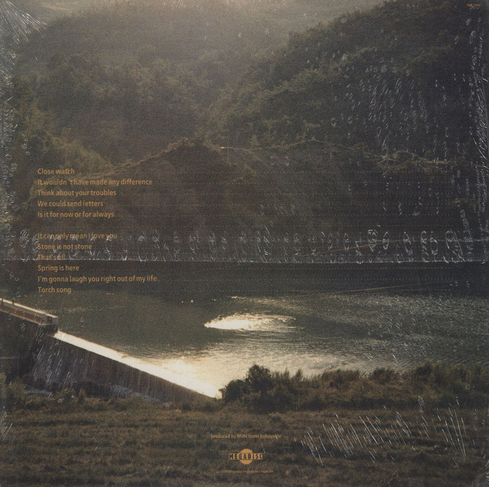 Mathilde Santing Breast And Brow - Shrink Dutch vinyl LP album (LP record)