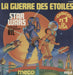 Meco Star Wars Theme French 7" vinyl single (7 inch record / 45) XB1028