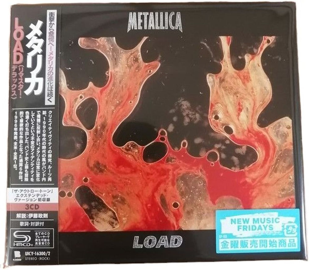 Metallica Load - Deluxe - Triple SHM-CD + PVC Folder Japanese SHM CD UICY-16300/2