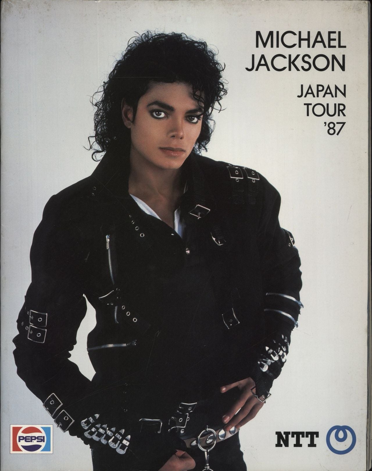 Michael Jackson Japan Tour '87 Japanese tour programme TOUR PROGRAM