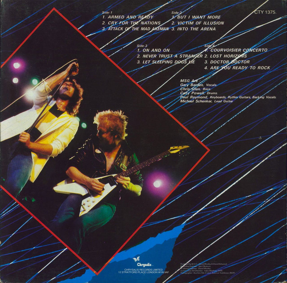 Michael Schenker Group One Night At Budokan UK 2-LP vinyl record set (Double LP Album)