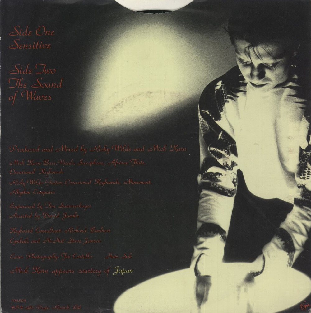 Mick Karn Sensitive Dutch 7" vinyl single (7 inch record / 45)