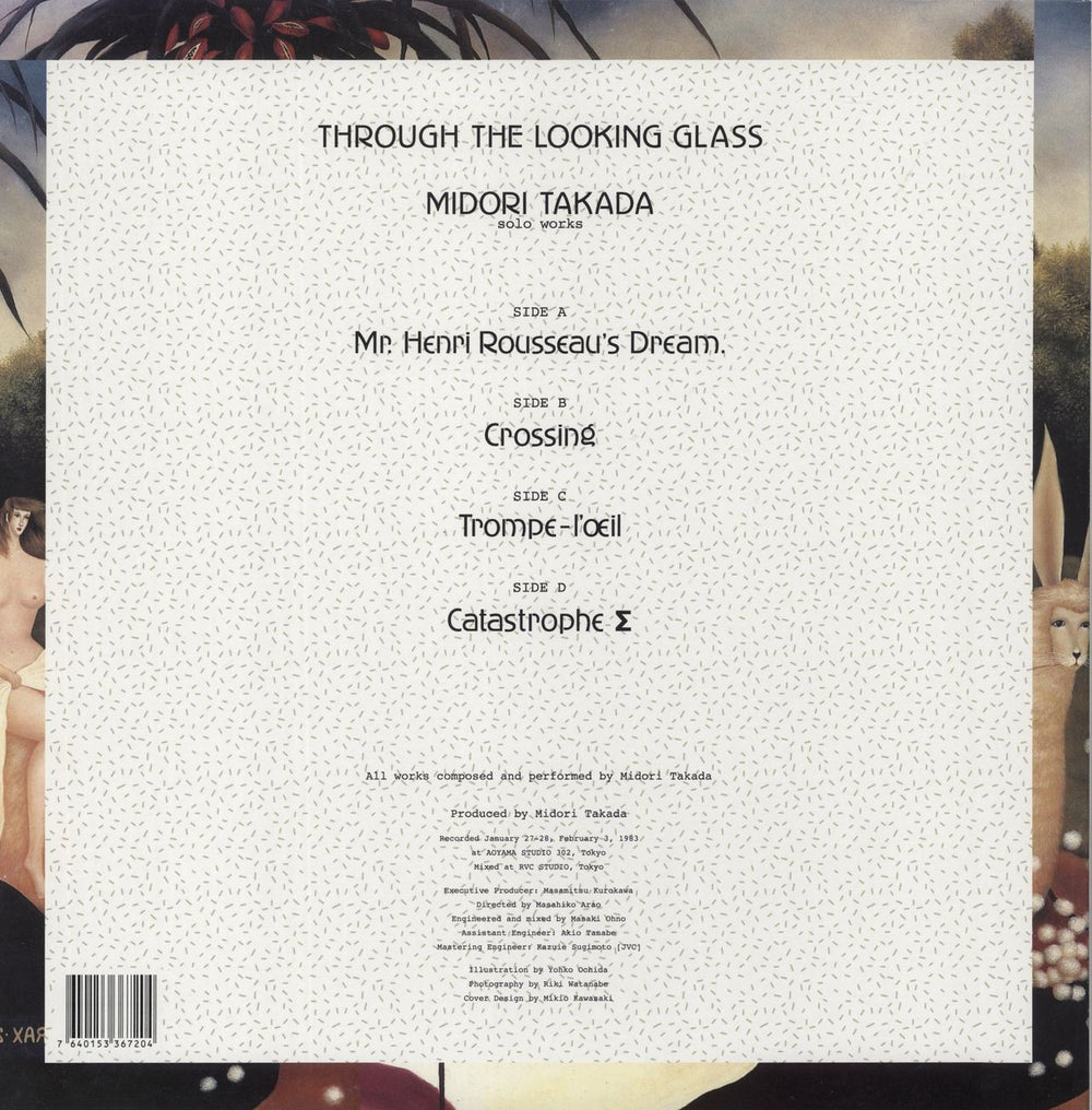 Midori Takada Through The Looking Glass - 2 x 45rpm 180gram Swiss 2-LP vinyl record set (Double LP Album) 7640153367204