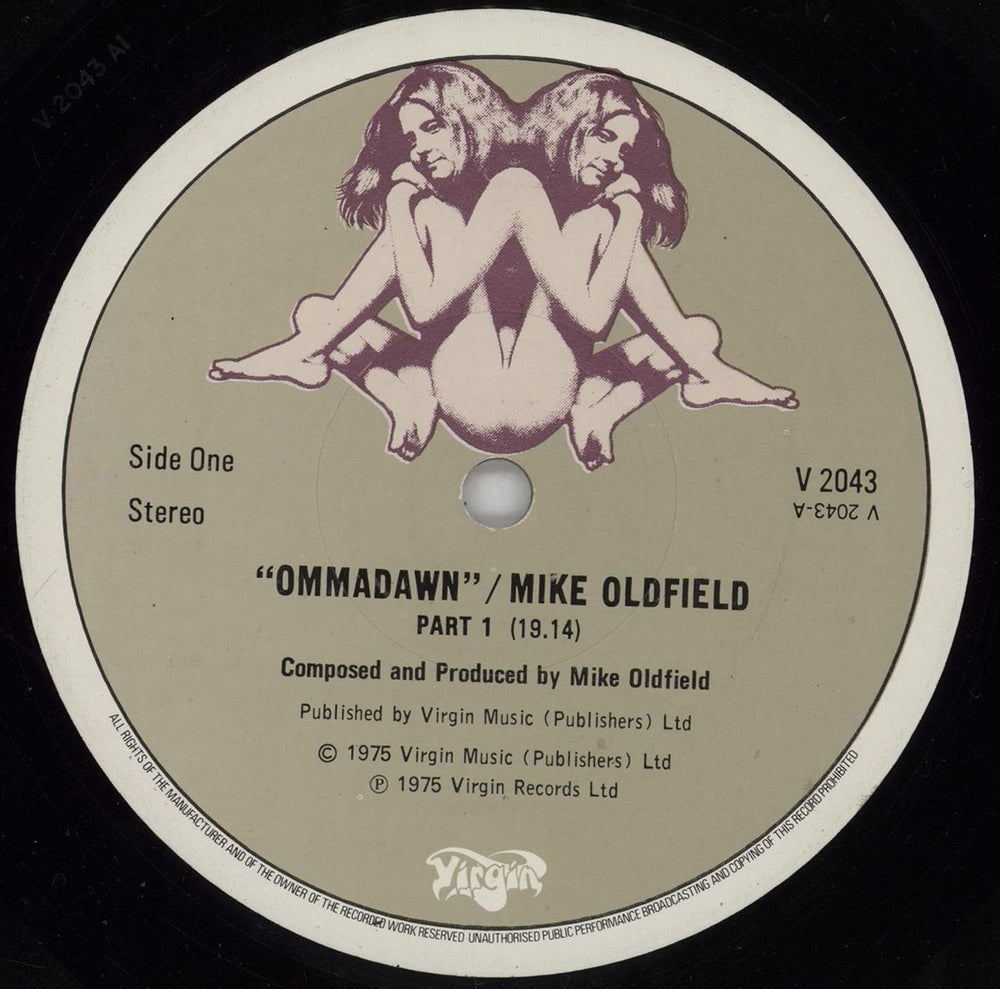 Mike Oldfield Ommadawn - 1st UK vinyl LP album (LP record) OLDLPOM17507