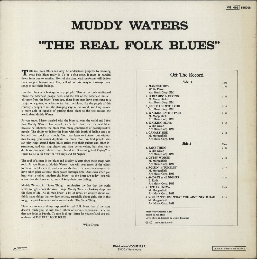 Muddy Waters The Real Folk Blues French vinyl LP album (LP record)