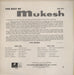 Mukesh The Best Of Mukesh Indian vinyl LP album (LP record)