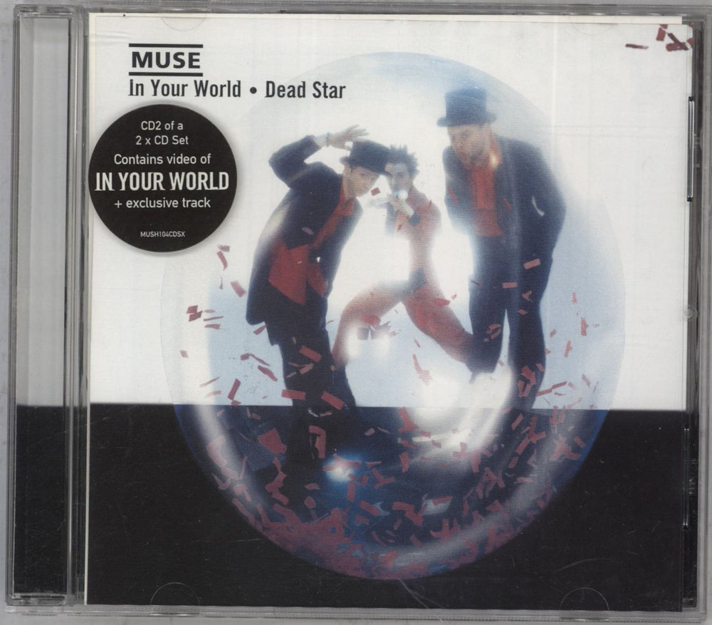 Muse In Your World UK CD single (CD5 / 5") MUSH104CDSX