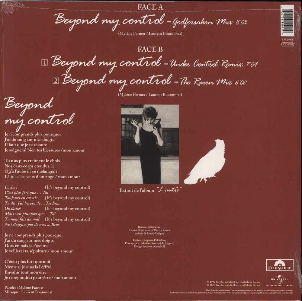 Mylene Farmer Beyond My Control French 12" vinyl single (12 inch record / Maxi-single) 600753820919