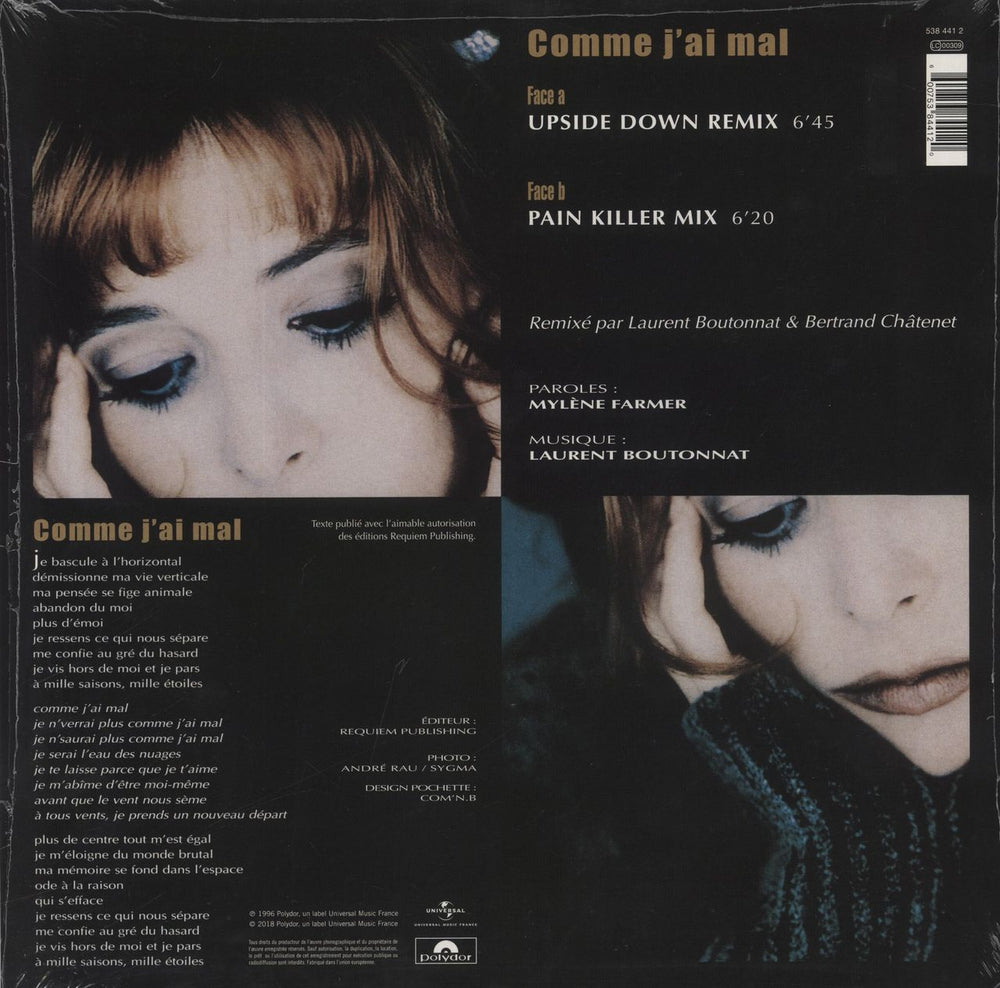 Mylene Farmer Comme J'ai Mal - Remixes French 12" vinyl single (12 inch record / Maxi-single) 600753844120