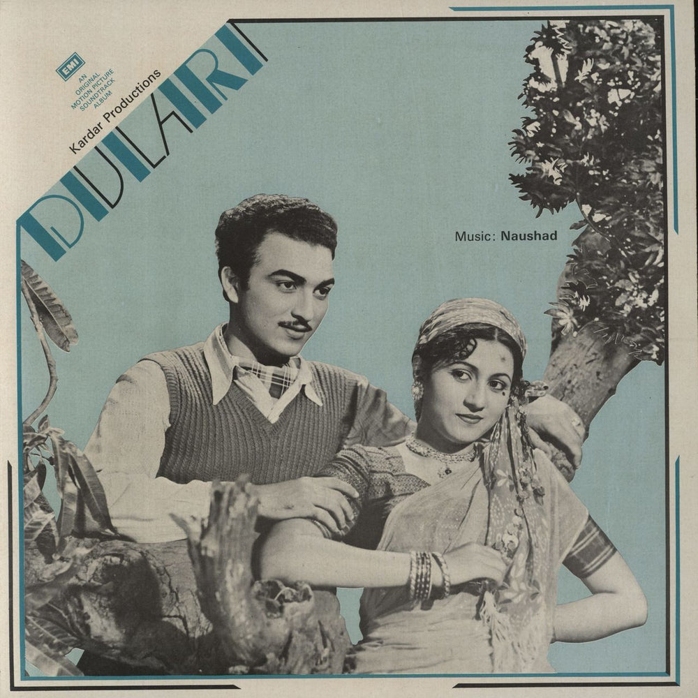 Naushad Dulari Indian vinyl LP album (LP record) ECLP5469