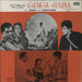 Naushad Gunga Jumna Indian vinyl LP album (LP record) ECLP5442