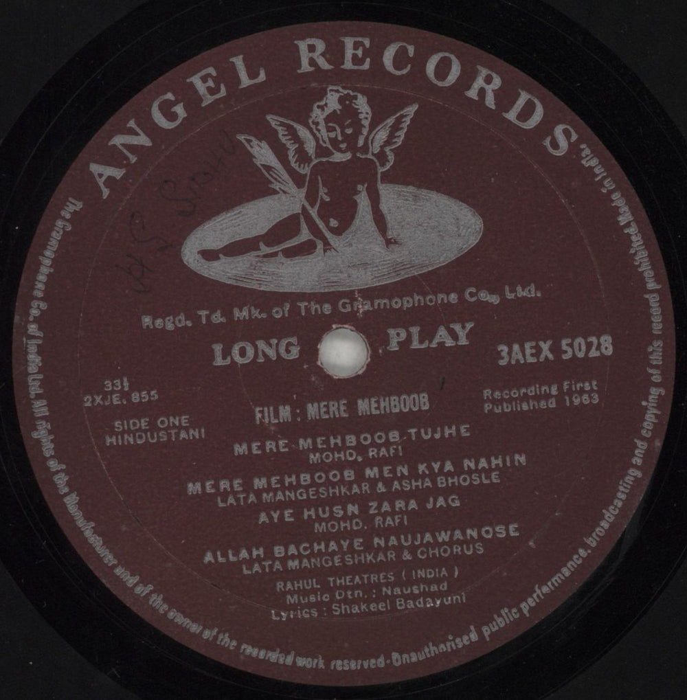 Naushad Mere Mehboob UK vinyl LP album (LP record) OJ9LPME852194