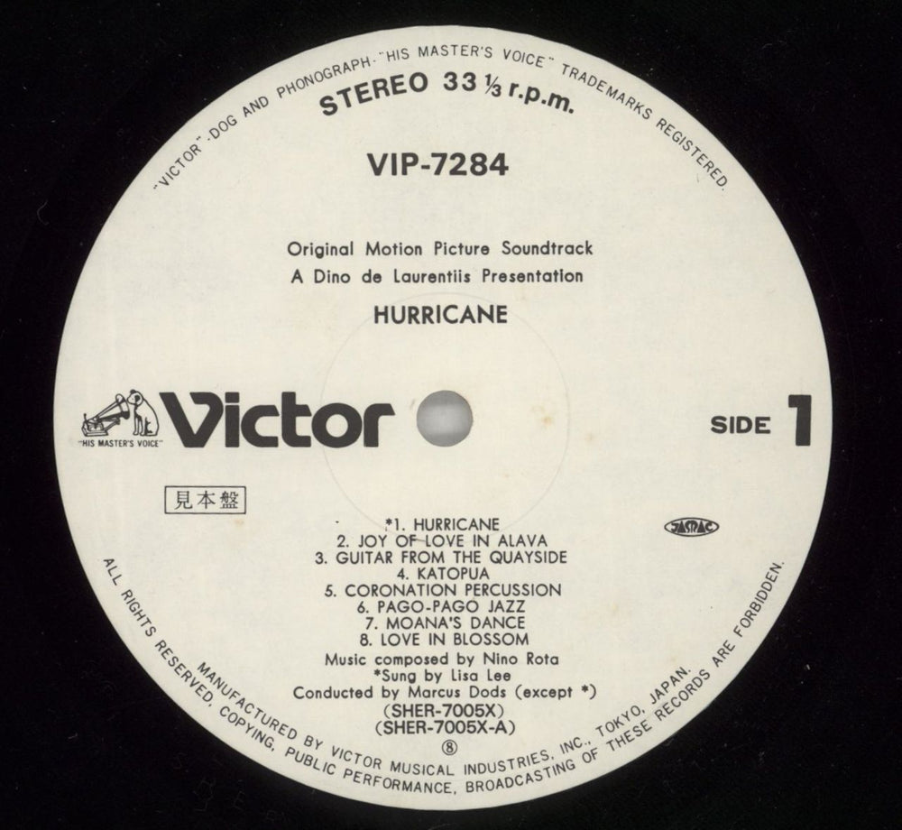 Nino Rota Hurricane US vinyl LP album (LP record) NC4LPHU873005