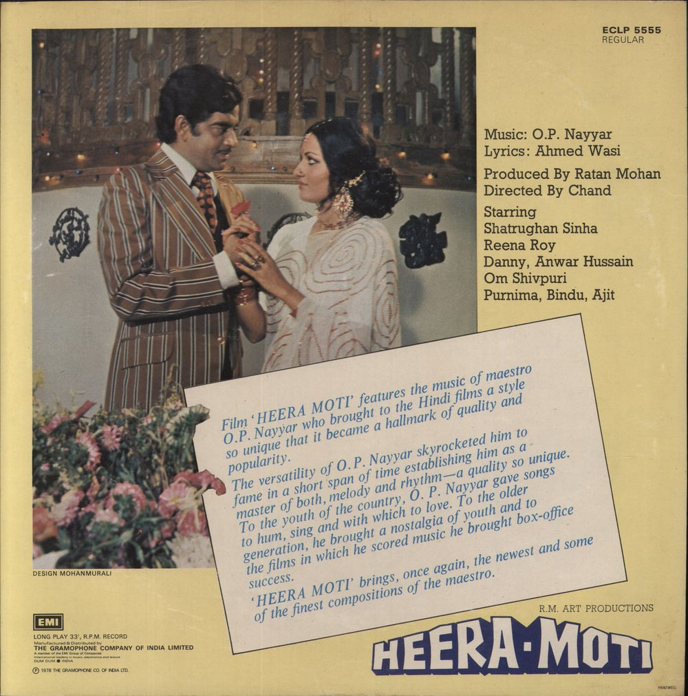 O. P. Nayyar Heera-Moti Indian vinyl LP album (LP record)