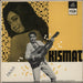 O. P. Nayyar Kismat Indian vinyl LP album (LP record) 3AEX5193