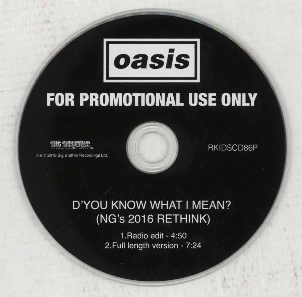 Oasis D'You Know What I Mean? (NG's 2016 Rethink) UK Promo CD single (CD5 / 5") OASC5DY725105