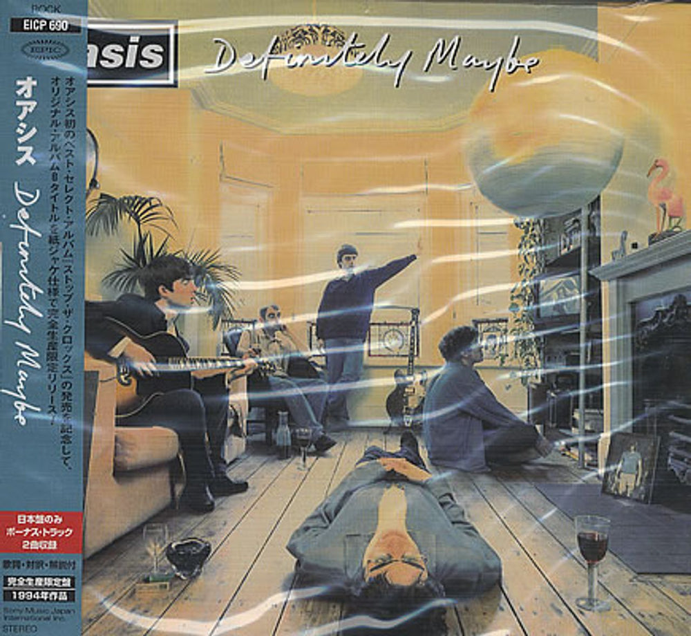 Oasis Definitely Maybe Japanese CD album (CDLP) EICP-690