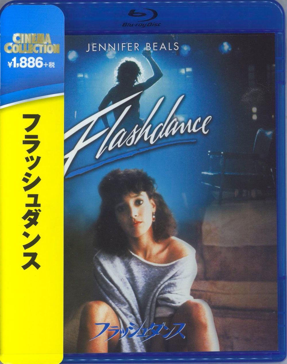 Original Soundtrack Flashdance Japanese Blu Ray DVD PJXF-1227