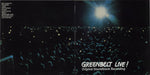 Original Soundtrack Greenbelt Live! - Green Vinyl + Poster & Programme UK vinyl LP album (LP record)