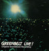 Original Soundtrack Greenbelt Live! - Green Vinyl + Poster & Programme UK vinyl LP album (LP record) MRT1001