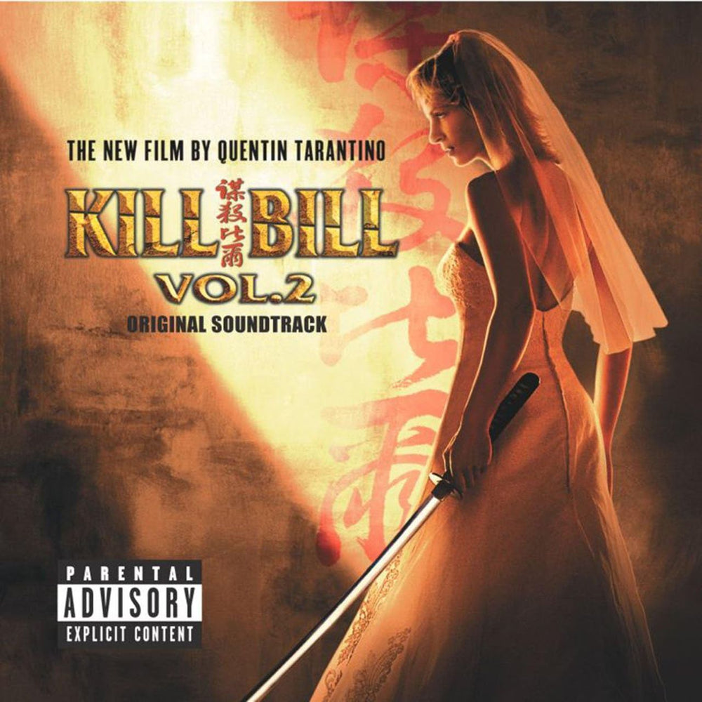 Original Soundtrack Kill Bill Vol. 2 - Sealed UK vinyl LP album (LP record) 9362-48676-1