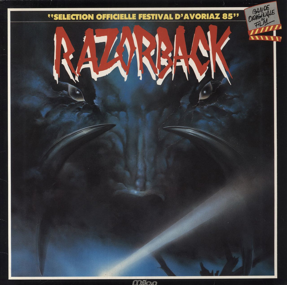 Original Soundtrack Razorback French vinyl LP album (LP record) A265