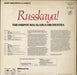 Osipov Academic Russian Folk Orchestra Russkaya! UK vinyl LP album (LP record)