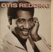 Otis Redding The Otis Redding Story German Vinyl Box Set 781762-1