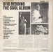 Otis Redding The Soul Album UK vinyl LP album (LP record)