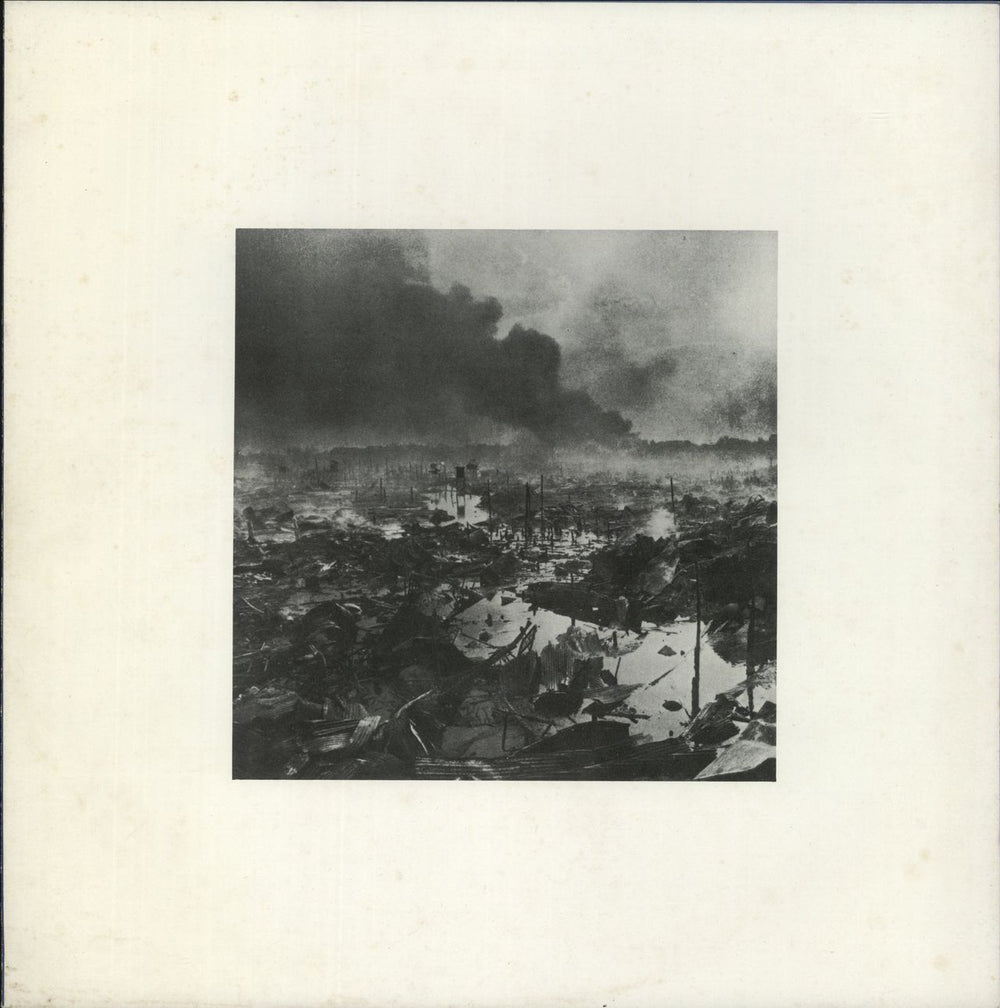 P.F.M. The World Became The World Japanese vinyl LP album (LP record)