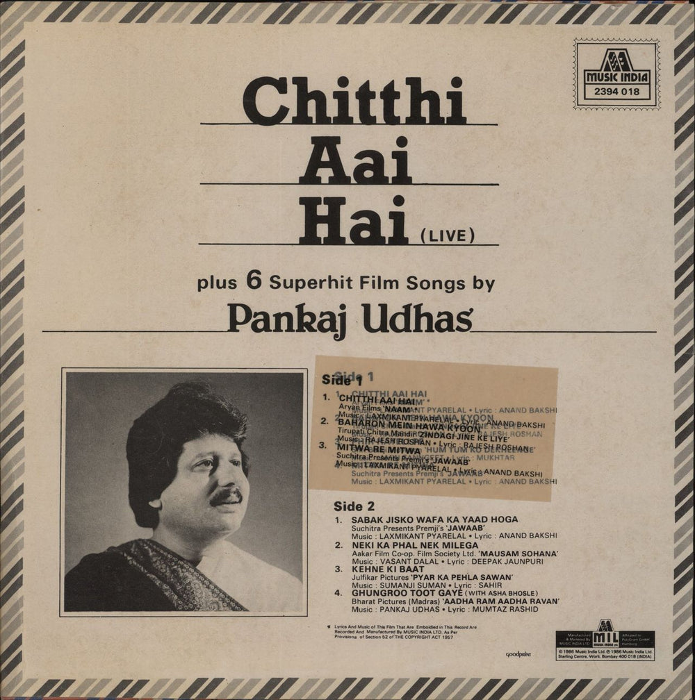 Pankaj Udhas Chitthi Aai Hai (Live) Plus 6 SuperHit Film Songs By Pankaj Udhas Indian vinyl LP album (LP record)