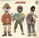 Patto Hold Your Fire - EX UK vinyl LP album (LP record) 6360032