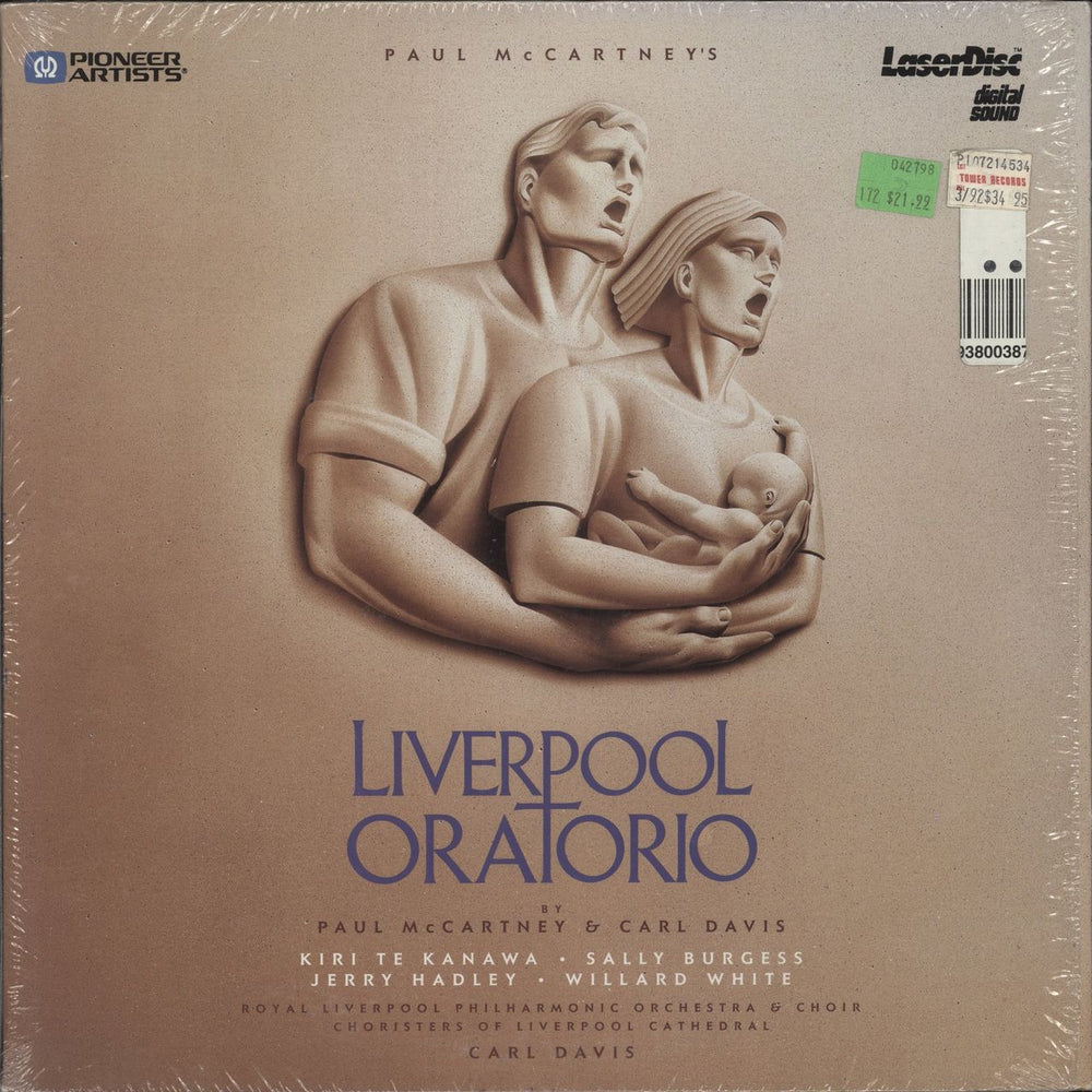 Paul McCartney and Wings Liverpool Oratorio - Shrink US laserdisc / lazerdisc PA-91-417