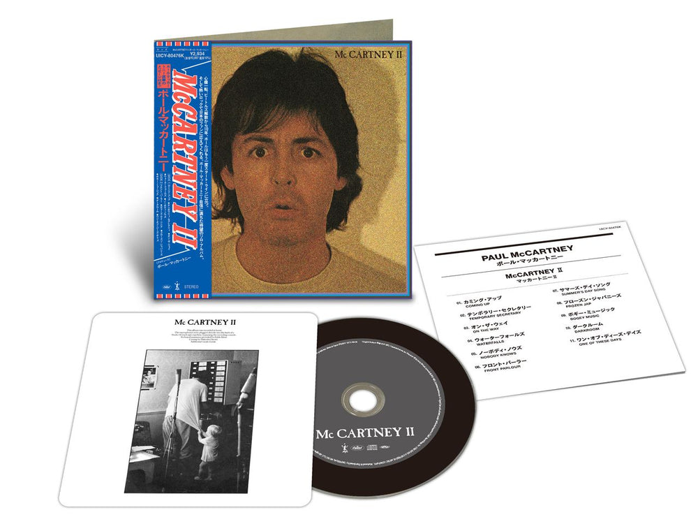 Paul McCartney and Wings SHM-CD Japanese Import 10-Album Bundle | 2024/25 Editions - Sealed Japanese SHM CD UICY-80470K~80480K